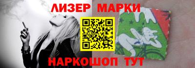 мефедрон VHQ Краснознаменск