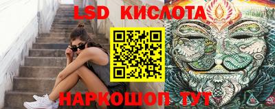а пвп мука Краснокаменск