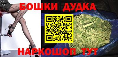 мефедрон VHQ Краснознаменск