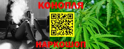 а пвп мука Краснокаменск