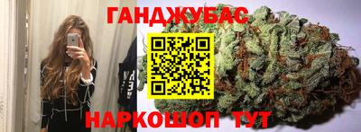 соль ск Коммунар