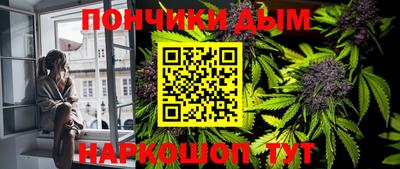 мефедрон VHQ Краснознаменск