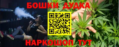 а пвп мука Краснокаменск