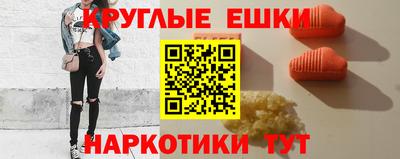 а пвп мука Краснокаменск