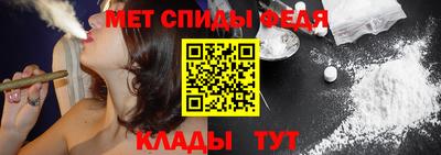 прущие грибы Краснодар