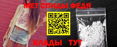 прущие грибы Краснодар