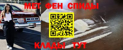 а пвп мука Краснокаменск