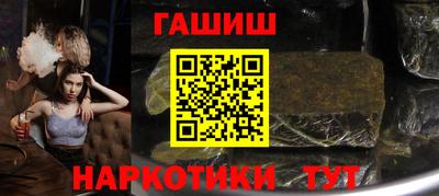 мефедрон VHQ Краснознаменск