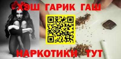 а пвп мука Краснокаменск