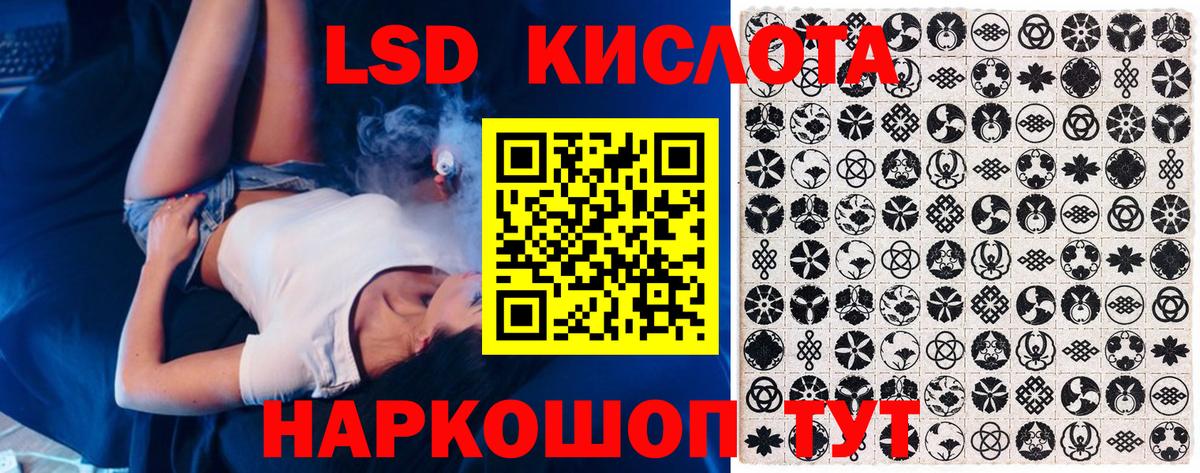 где найти   Вход с VPN  Кимовск  Марки NBOMe 1,8мг  Марки NBOMe 1,8мг 